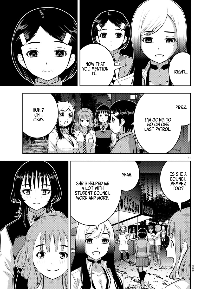 Yankee High School Girl Kuzuhana-chan, Chapter 208 image 11